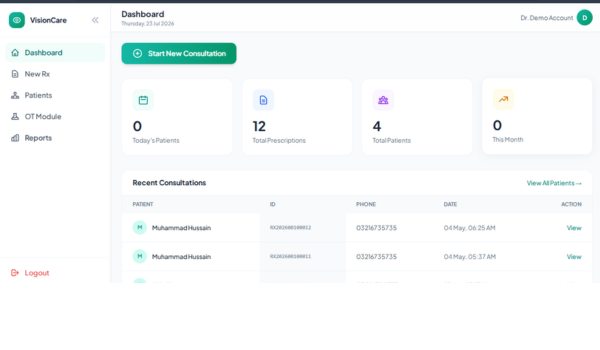 VisionCare Patient Record Management System preview